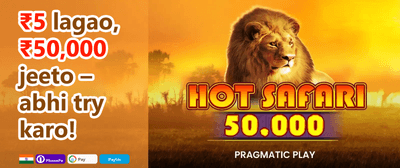 Welcome Bonus Pack promotion