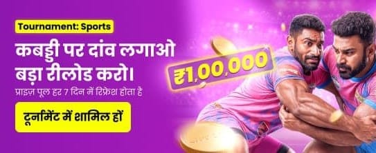 Experience yno777 New Rewards